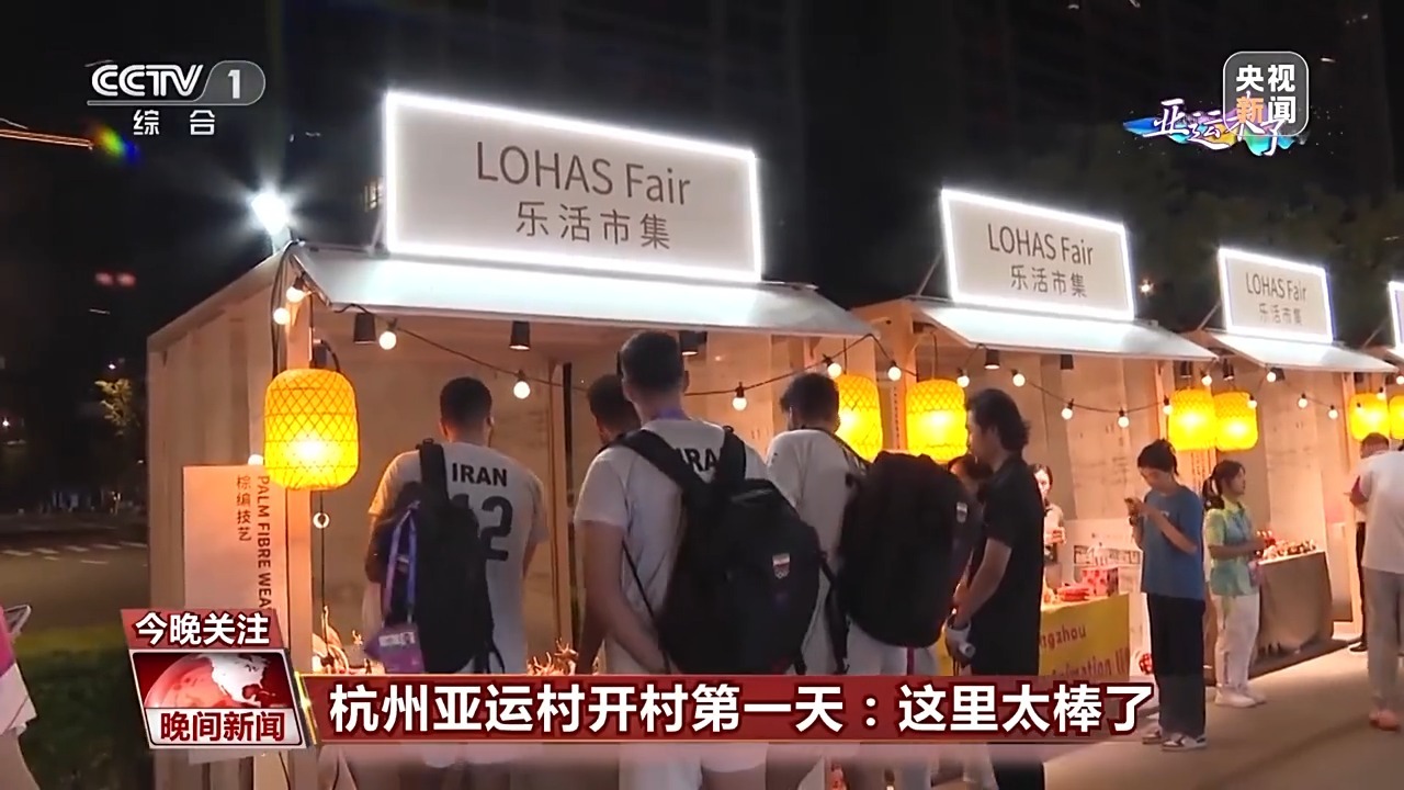 白家乐最稳的打法图
